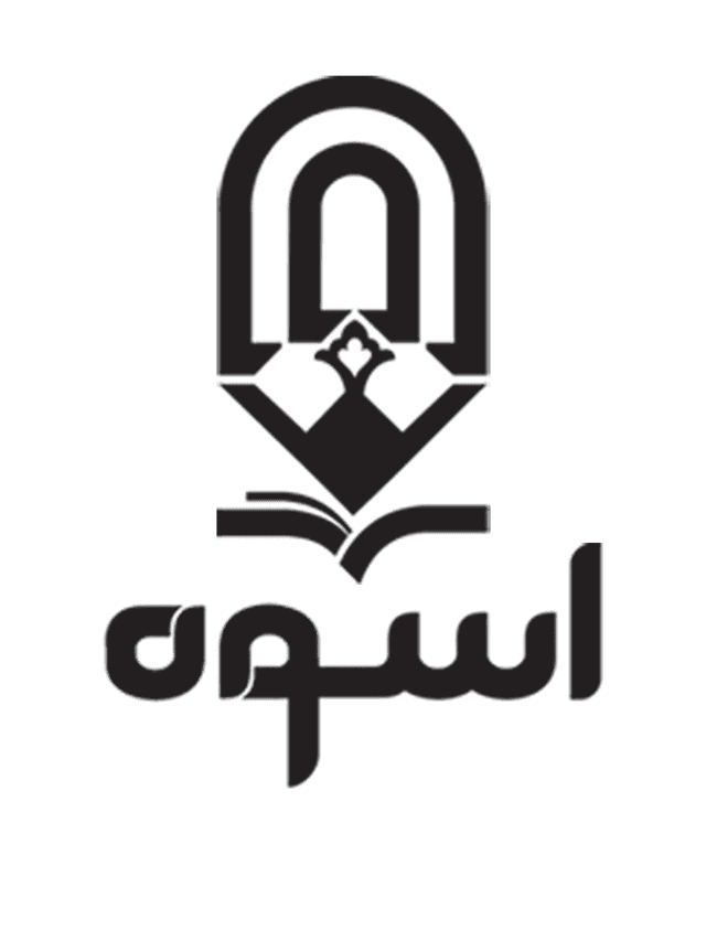 دبیرستان پسرانه غیردولتی اسوه