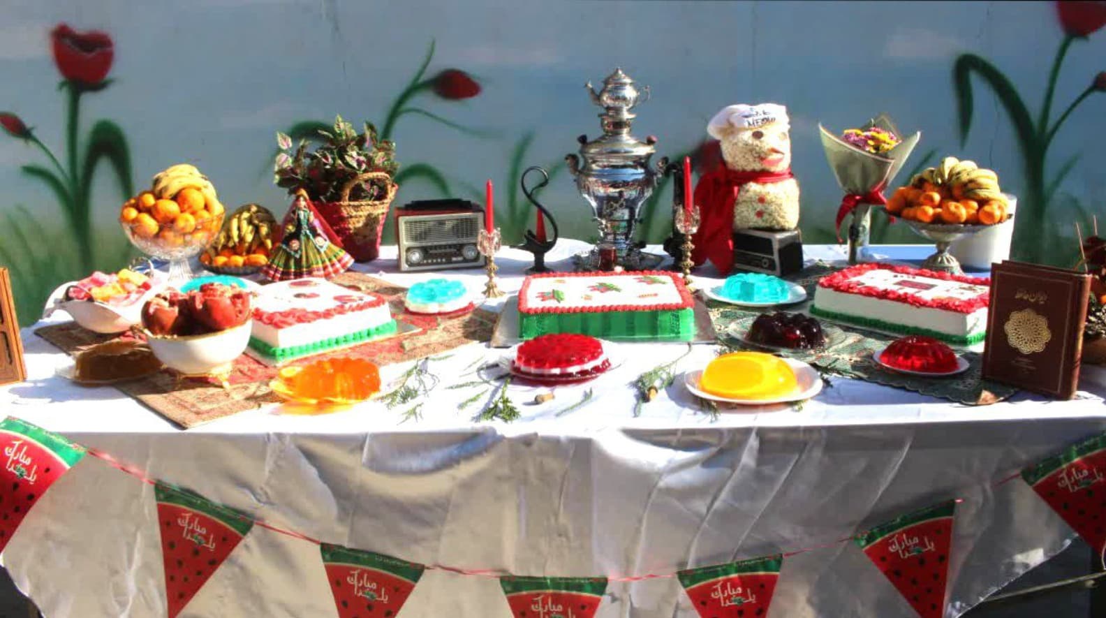 جشن یلدا